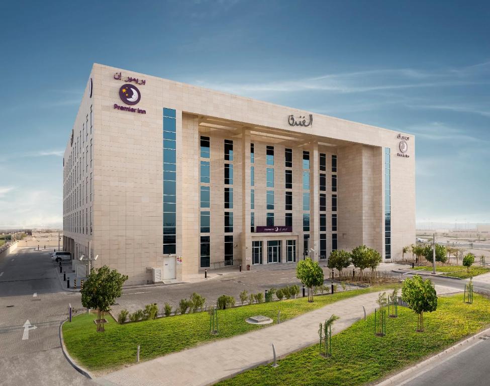 من فنادق الدوحة 3 نجوم المميزَّة