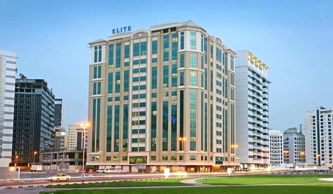 من فنادق الإمارات مول