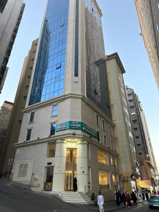 من فنادق شعب عامر مكة المكرمة المميزَّة